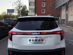 Kia Situs 1.5L CVT Luxury - ფოტო 5
