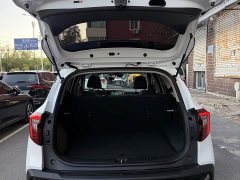 Kia Situs 1.5L CVT Luxury - ფოტო 7