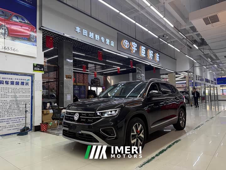 Volkswagen Taos 280TSI FWD Luxury Plus Advanced Edition - car from China