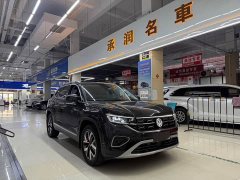 Volkswagen Taos 280TSI FWD Luxury Plus Advanced Edition - photo 3