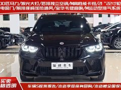 BMW X5 M X5 M - фото 2
