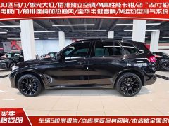 BMW X5 M X5 M - фото 3