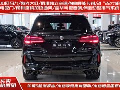 BMW X5 M X5 M - фото 4