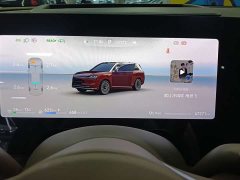 AITO Wenjie M9 Extended Range Ultra 52kWh 6-Seater with 192-Line LiDAR - фото 19