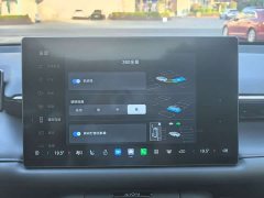 GAC AION RT 650 Smart Luxury Edition - фото 16
