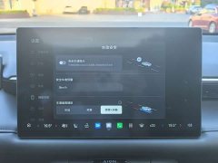 GAC AION RT 650 Smart Luxury Edition - фото 17