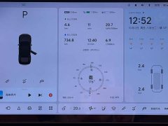 Li Auto L6 Pro - ფოტო 17