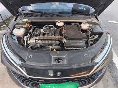BYD Qin L DM-i 80KM Excellence Edition - ფოტო 16