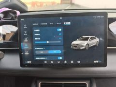 BYD Qin L DM-i 80KM Excellence Edition - ფოტო 20
