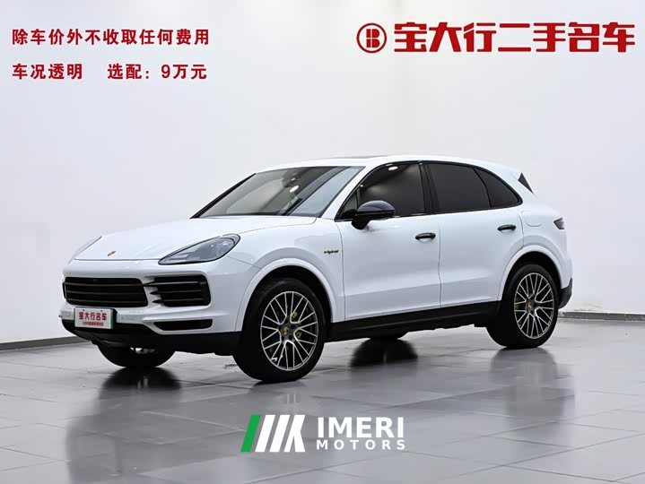 Porsche Cayenne New Energy Cayenne E-Hybrid 2.0T Platinum Edition - car from China