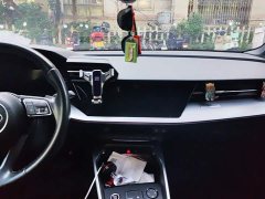 Audi A3 A3L Limousine 35 TFSI RS Package Speed Edition - photo 13