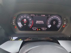 Audi A3 A3L Limousine 35 TFSI RS Package Speed Edition - photo 14