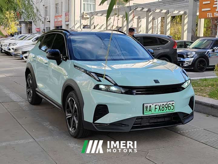 Lynk & Co 06 Remix 1.5T Hero