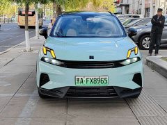 Lynk & Co 06 Remix 1.5T Hero - ფოტო 2