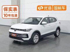 Volkswagen Touareg Sharp 1.5L Sharp Pro - ფოტო 1