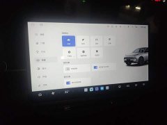 Arcfox Beta T1 425 PRO - ფოტო 20