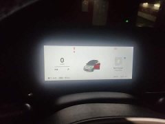 Arcfox Beta T1 425 PRO - ფოტო 7