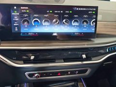 BMW X7 xDrive40i Premier Luxury Package - ფოტო 18
