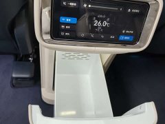 AITO M9 Extended Range Ultra 6-Seater - фото 13