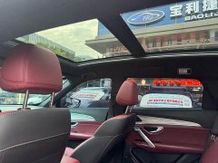 Jetour Jietu X70 PLUS Champion Edition 1.5T DCT Champion MAX 7-Seater - photo 11