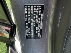 Jetour Jietu X70 PLUS Champion Edition 1.5T DCT Champion MAX 7-Seater - photo 19