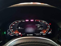 BMW 7 Series 2019 Facelift M760Li xDrive V12 Sport Package - photo 13