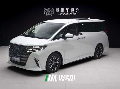 2025 Toyota Alphard Hybrid 2.5L Premium Edition
