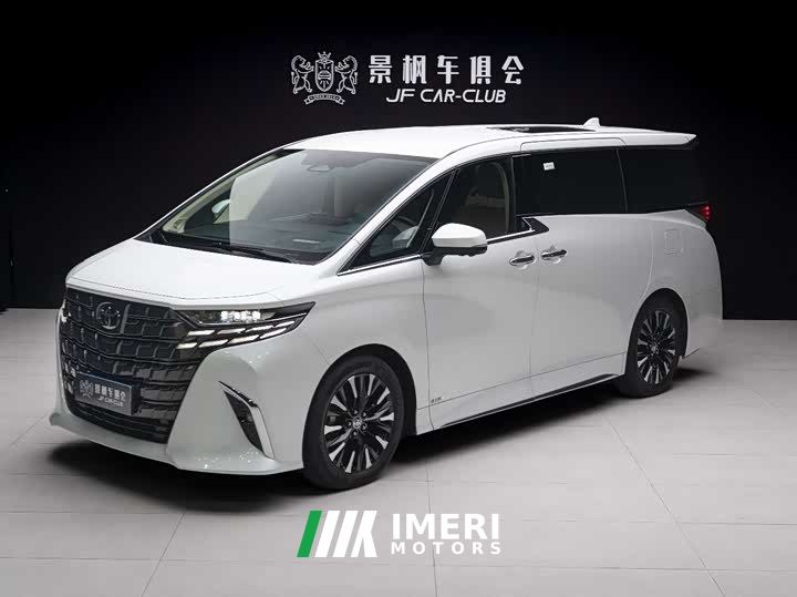 Toyota Alphard Hybrid 2.5L Premium Edition