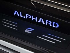 Toyota Alphard Hybrid 2.5L Premium Edition - ფოტო 19