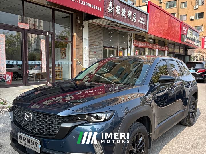 Mazda CX-50 2.0L Touring Edition - ავტომობილი ჩინეთიდან
