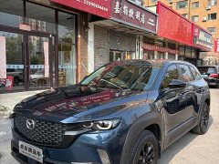 Mazda CX-50 2.0L Touring Edition - ფოტო 1