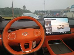 Changan Qiyuan Q07 215 Flagship Plus - photo 4