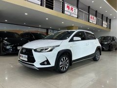 Toyota Yaris L Zhixuan X 1.5L CVT Luxury Plus - photo 1