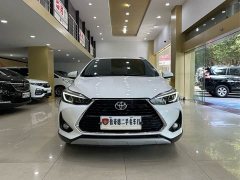 Toyota Yaris L Zhixuan X 1.5L CVT Luxury Plus - photo 4