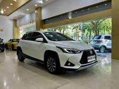 Toyota Yaris L Zhixuan X 1.5L CVT Luxury Plus - photo 6