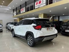 Toyota Yaris L Zhixuan X 1.5L CVT Luxury Plus - photo 7