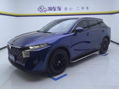 Nissan Raize 260T Love Bean Edition - ფოტო 1