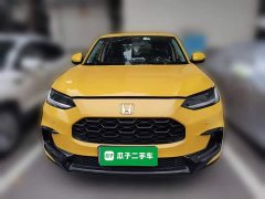 Honda ZR-V 1.5T CVTDeluxe Edition - photo 2