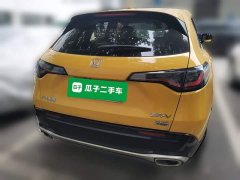 Honda ZR-V 1.5T CVTDeluxe Edition - photo 5