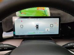 BYD Song Pro New Energy Champion Edition DM-i 110KM Excellence - photo 7