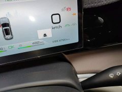 BYD Song Pro New Energy Champion Edition DM-i 110KM Excellence - photo 8