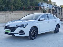 SAIC MG i6 MAX New Energy EV 420 Sunroof Special Edition - photo 1