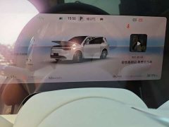 AITO Aion M8 Extended Range Max 53.4kWh 6-Seater with 192-Channel LiDAR - фото 6