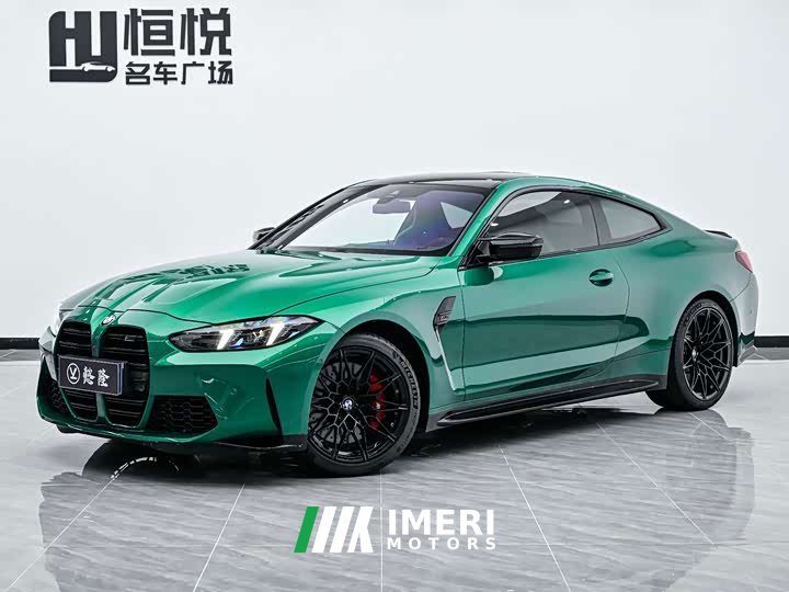 BMW M4 Coupe M xDrive Thunder Edition - ავტომობილი ჩინეთიდან