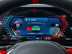 BMW M4 Coupe M xDrive Thunder Edition - ფოტო 11