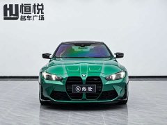 BMW M4 Coupe M xDrive Thunder Edition - ფოტო 4