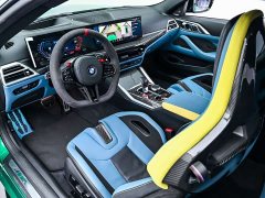 BMW M4 Coupe M xDrive Thunder Edition - ფოტო 6