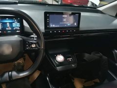 SAIC MG4 425km Luxury - ფოტო 9