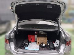 BYD Qin PLUS Glory Edition DM-i 55KM Leading - ფოტო 15