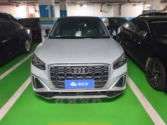 Audi Q2L 35 TFSI Fashion Dynamic - ფოტო 2